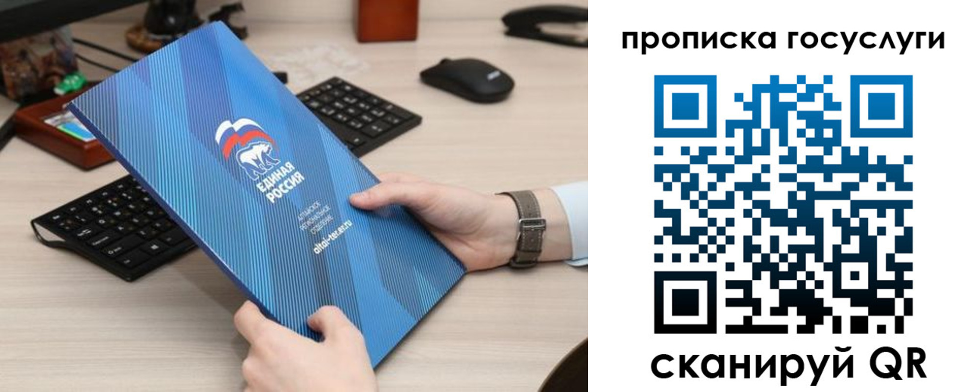 прописка иностранных граждан в Электрогорске